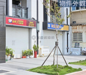 京茂Harbor1｜臨路黃金店面《近南寮商圈》