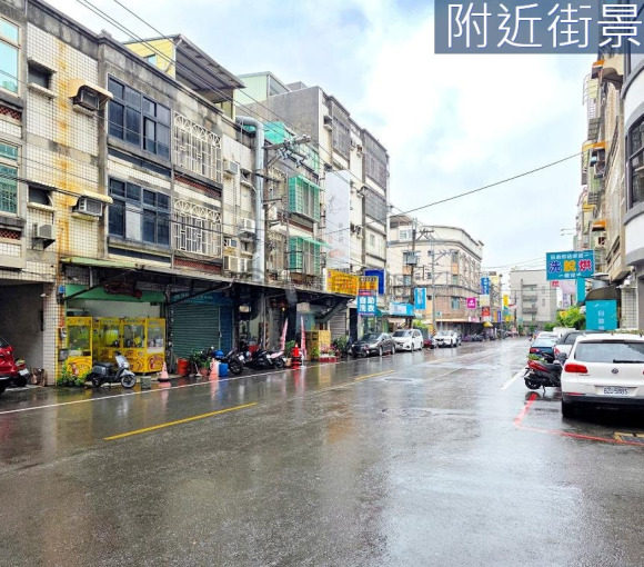 大庄商圈｜傳家臨路六房金透店《置產首選稀有釋出》