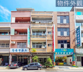 竹南中學｜自由街大大透天店面《大面積！集市鬧區》