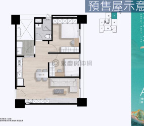台積電正對面｜大堂富域大2房+車位《B棟景觀戶》