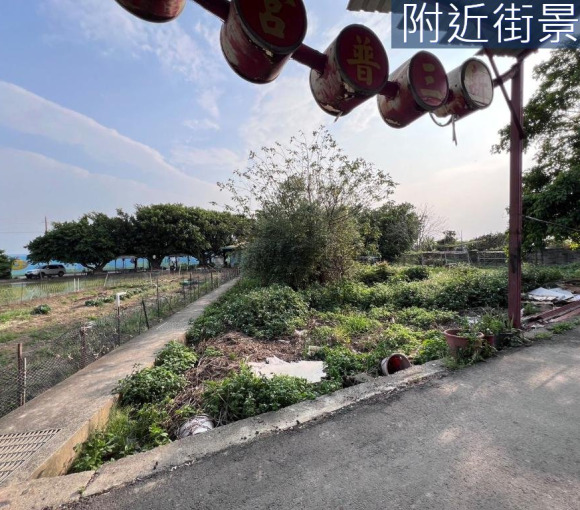 竹北豐田段開心農場