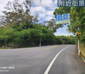 香山五福臨路一般農牧用地
