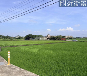 新豐青埔子甲建附建照