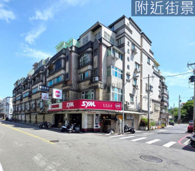 皇昱綠緻37｜大庄臨路邊間九套房《穩定置產首選》