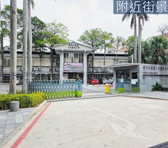 百坪大空間黃金店面《絕版釋出》