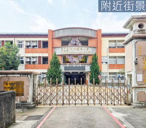園區三期｜柯子湖１／１徵收地《置產首選優質標的》