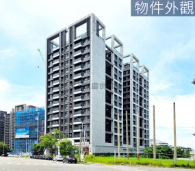 宜誠日好｜全新平車高樓景觀宅《位竹南科學園區旁》
