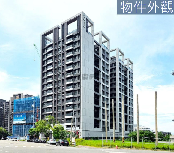 宜誠日好｜全新平車高樓景觀宅《位竹南科學園區旁》