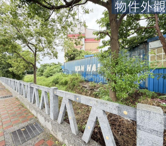 香山柑林段自然綠境｜多元運用角地