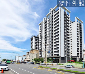 花漾城｜簡約舒適平車大兩房《屋齡新穎、優質社區》