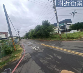 新竹市都市計畫農地