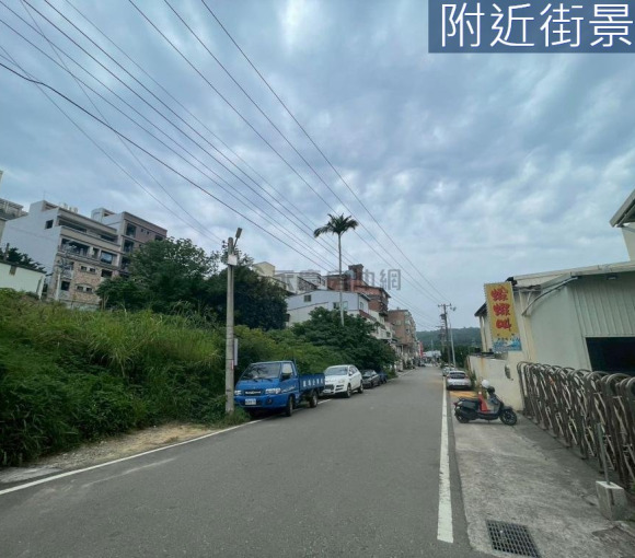 寶山園區明湖段大面寬好規劃建地