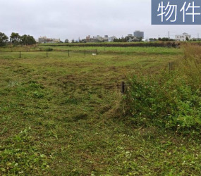 竹北開心農場B區