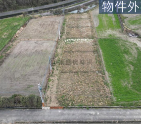 竹北開心農場B區
