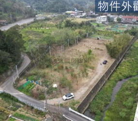 關西開心農場I區