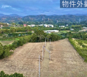 峨眉開心農場 B區