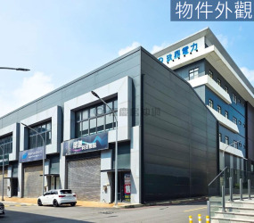 景觀科技園區｜大地坪全新鋼構廠房《挑高大空間！》