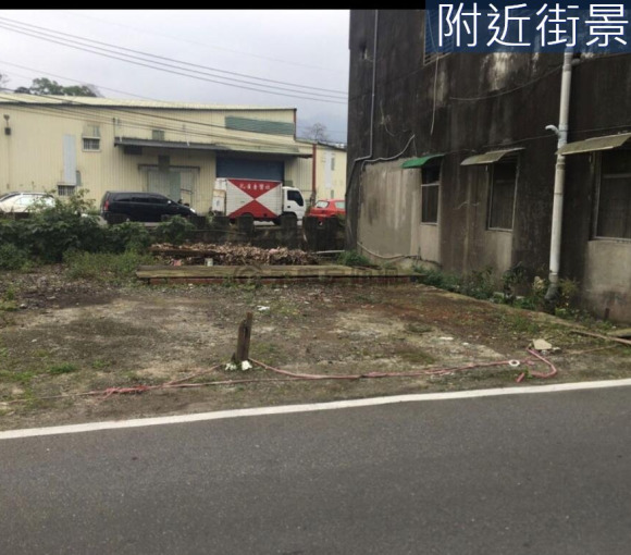 17米大面寬方正活巷甲種建築用地