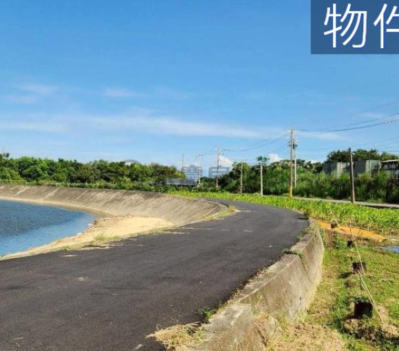 新豐開心農場