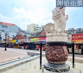 新竹棒球場｜大地坪角間傳家金透店《正市心精華地》
