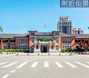 新竹棒球場｜大地坪角間傳家金透店《正市心精華地》