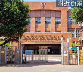 新竹棒球場｜大地坪角間傳家金透店《正市心精華地》