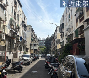 清華大學投資都更宅