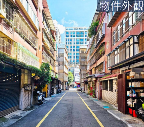 一品華廈｜竹科優質置產五套房《光復關新熱鬧商圈》