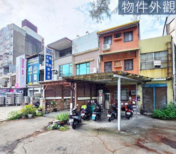 正中華路｜絕版臨路傳家金透店《近市區、超值總價》