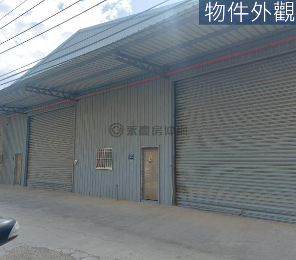 近竹北｜褒忠路農地