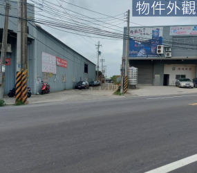 近竹北｜褒忠路農地