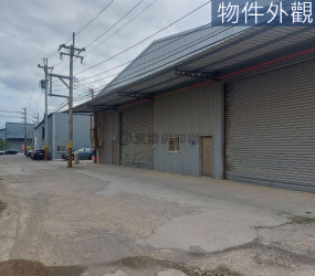 近竹北｜褒忠路農地