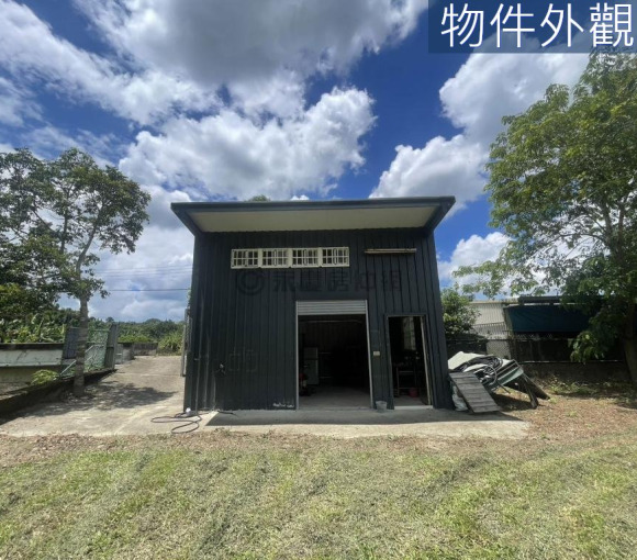 ~北埔~千坪農地(有水有電附合法資材室)