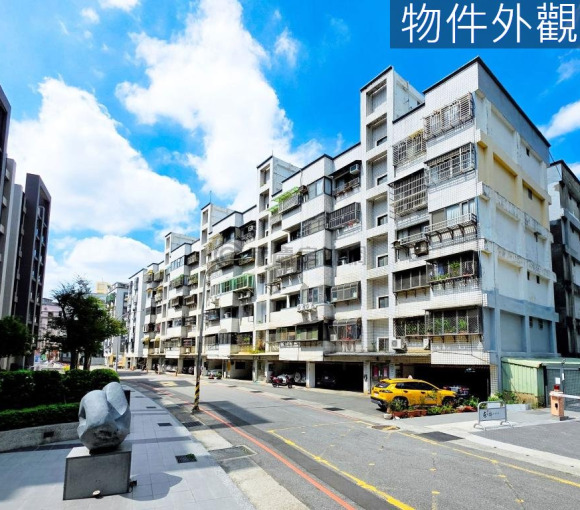 雙溪666｜全新整理平車美三房《寶山竹科台積電》