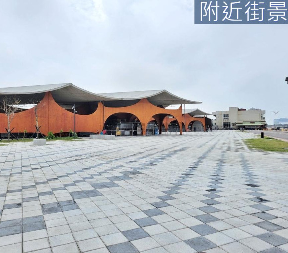 南寮近天府面寬5米店面建地