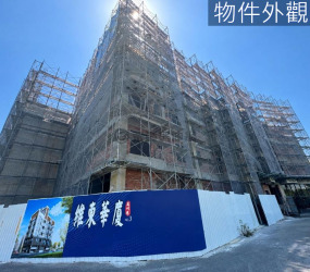王爺壟旁稀有三房｜舒適輕鬆成家宅《石川硯3》