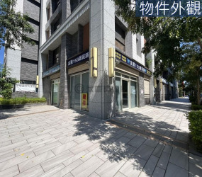 金雅大面寬黃金三角窗店面