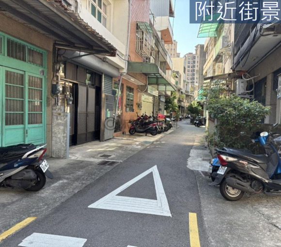 南清大復古美屋