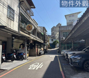南清大復古美屋