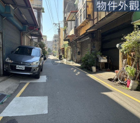 南清大復古美屋