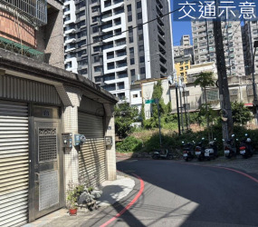 南清大復古美屋