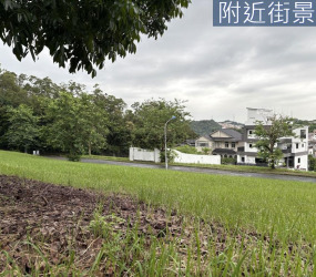 科學園區旁