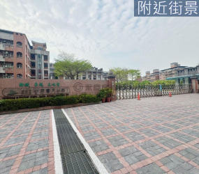 櫻花學｜高樓綠景大四房平車《三峽老街、中園國小》