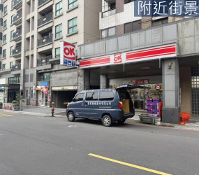 櫻花學｜高樓綠景大四房平車《三峽老街、中園國小》