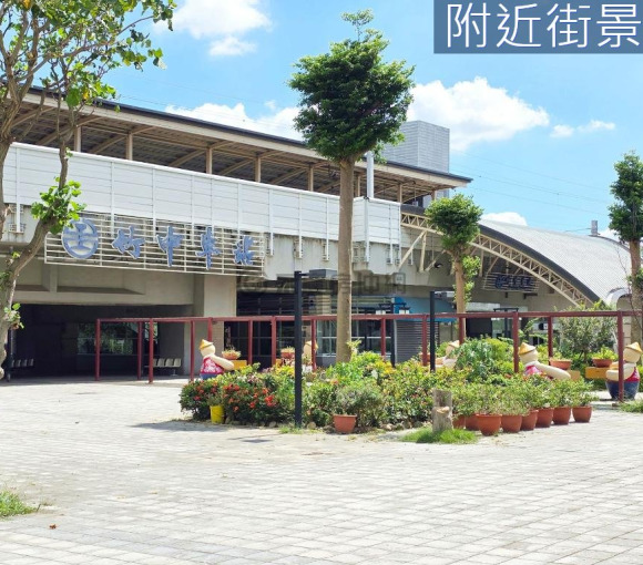 公道五正路旁角地